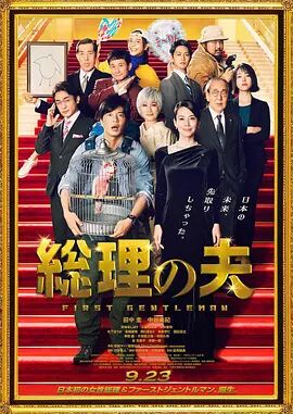 女人被添荫蒂视频y